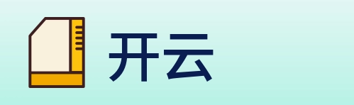 开云 logo